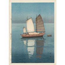 Yoshida Hiroshi: Sailboats: Afternoon (Hansen, gogo), from the series Inland Sea (Seto Naikai shû) - Museum of Fine Arts