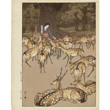 Japanese Print "Deer at the Kasuga Shrine (Kasuga no shika)" by Yoshida Hiroshi, 吉田博 (Yoshida Hiroshi)