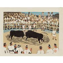 Azechi Umetaro: Bulls Fighting - Museum of Fine Arts