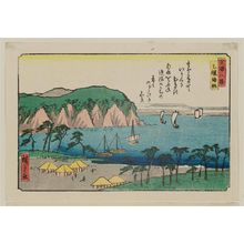 Utagawa Hiroshige, 歌川広重 (Utagawa Hiroshige I)による浮世絵「Returning Sails at Otomo (Otomo kihan), from the series Eight VIews of Kanazawa (Kanazawa hakkei)」