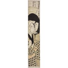 喜多川歌麿: Umegawa and Chûbei, from the series Collection of Jôruri Recitations in the Tokiwazu and Tomimoto Styles (Tokiwazu Tomimoto jôruri zukushi) - ボストン美術館