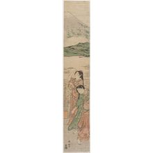 Torii Kiyonaga: Brine Maidens (Shiokumi) at Tago Bay - Museum of Fine Arts