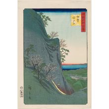 Utagawa Hiroshige II: Mount Hirakido in Iga Province (Iga Hirakido-yama), from the series One Hundred Famous Views in the Various Provinces (Shokoku meisho hyakkei) - Museum of Fine Arts