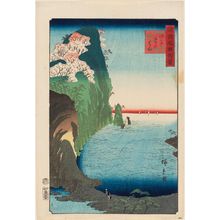 二歌川広重: Taka Beach in Tajima Province (Tajima Taka no hama), from the series One Hundred Famous Views in the Various Provinces (Shokoku meisho hyakkei) - ボストン美術館