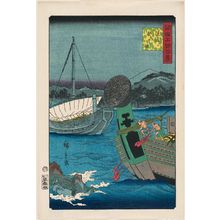 Utagawa Hiroshige II: Takibi Shrine in Oki Province (Oki takibi no yashiro), from the series One Hundred Famous Views in the Various Provinces (Shokoku meisho hyakkei) - Museum of Fine Arts