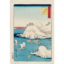 Utagawa Hiroshige II: True View of Muro Harbor in Harima Province (Banshû Muro-no-tsu shinkei), from the series One Hundred Famous Views in the Various Provinces (Shokoku meisho hyakkei) - Museum of Fine Arts
