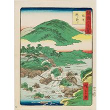 Utagawa Hiroshige II: No. 44, Takino in Harima Province (Harima Takino), from the series Sixty-eight Views of the Various Provinces (Shokoku rokujû-hakkei) - Museum of Fine Arts