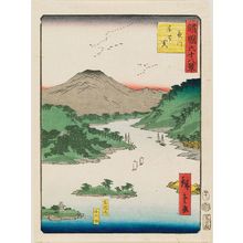 Japanese Print "No. 51, Akama-ga-seki in Nagato Province (Nagato Akama-ga-seki), from the series Sixty-eight Views of the Various Provinces (Shokoku rokujû-hakkei)" by Utagawa Hiroshige II, 二歌川広重 (Utagawa Hiroshige II (Shigenobu))