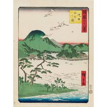 Utagawa Hiroshige II: No. 52, Wakanoura in Kii Province (Kii Wakanoura), from the series Sixty-eight Views of the Various Provinces (Shokoku rokujû-hakkei) - Museum of Fine Arts