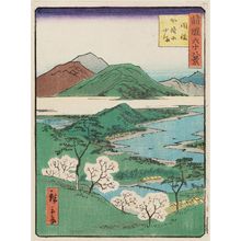 Japanischer Druck "Karo and Koyama in Inaba Province (Inaba Karo Koyama), from the series Sixty-eight Views of the Various Provinces (Shokoku rokujû-hakkei)" von Utagawa Hiroshige II, 二歌川広重 (Utagawa Hiroshige II (Shigenobu))