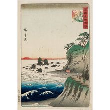 Utagawa Hiroshige II: Futami-ga-ura in Ise Province (Ise Futami-ga-ura), from the series One Hundred Famous Views in the Various Provinces (Shokoku meisho hyakkei) - Museum of Fine Arts