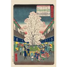 Utagawa Hiroshige II: The Yoshiwara (Yoshiwara), from the series Views of Famous Places in Edo (Edo meishô zue) - Museum of Fine Arts