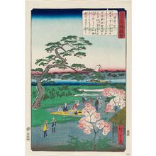 Utagawa Hiroshige II: Sekiya Village (Sekiya no sato), from the series Views of Famous Places in Edo (Edo meishô zue) - Museum of Fine Arts