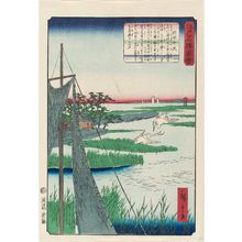 Utagawa Hiroshige II: Benten Shrine at Haneda (Haneda Benten), from the series Views of Famous Places in Edo (Edo meishô zue) - Museum of Fine Arts