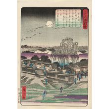 二歌川広重: Emonzaka, from the series Views of Famous Places in Edo (Edo meishô zue) - ボストン美術館