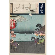 二歌川広重: Pilgrimage to Ikegami via Takanawa (Takanawa Ikegami môde), from the series Souvenirs of Edo (Edo miyage) - ボストン美術館