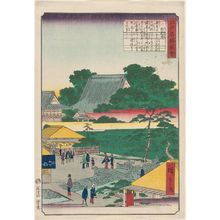 二歌川広重: Nishi Arai, from the series Views of Famous Places in Edo (Edo meishô zue) - ボストン美術館