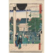 Utagawa Hiroshige II: Myôhô-ji Temple at Horinouchi (Horinouchi Myôhô-ji), from the series Views of Famous Places in Edo (Edo meishô zue) - Museum of Fine Arts