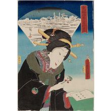 歌川国貞: Year-end Fair at Asakusa (Tori no machi ichi), from the series Assorted Famous Places of the Estern Capital in the Four Seasons (Tôto shiki meisho zukushi) - ボストン美術館