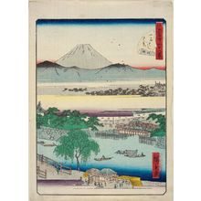 Utagawa Hiroshige II: No. 2, Evening View of the Ichikoku-bashi Bridge (Ichikokubashi yûkei), from the series Forty-Eight Famous Views of Edo (Edo meisho yonjûhakkei) - Museum of Fine Arts