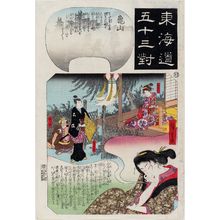 歌川広重: Kameyama: Woman Dreaming of Omatsu, Gennojô, and Sodesuke, from the series Fifty-three Pairings for the Tôkaidô Road (Tôkaidô gojûsan tsui) - ボストン美術館