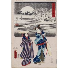 Utagawa Hiroshige: Shôno, from the series The Fifty-three Stations [of the Tôkaidô Road] by Two Brushes (Sôhitsu gojûsan tsugi) - Museum of Fine Arts