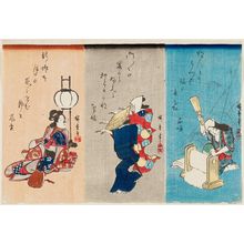 Utagawa Hiroshige: Woman Beating Cloth (R), Dancers (C), Courtesan (L) - Museum of Fine Arts