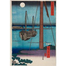 Utagawa Hiroshige: Tsukuda, from the series Fashionable Genji (Fûryû Genji) - Museum of Fine Arts