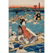 Utagawa Hiroshige: Crossing the Ôi River - Museum of Fine Arts