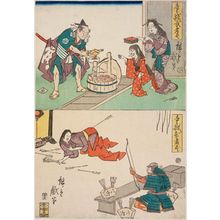 Utagawa Hiroshige: Kintoki Selling Beans to Demons (top) and Nasu no Yoichi in an Archery Gallery (bottom), from the series A Collection of Warriors for the Amusement of Children (Dôgi musha zukushi) - Museum of Fine Arts