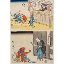 Utagawa Hiroshige: Momotarô Selling Dumplings (top), Fallen Thunder God (bottom) - Museum of Fine Arts