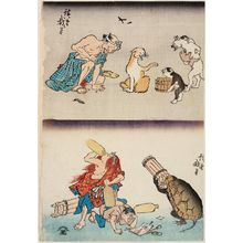 日本版画 "Sick Man and Dogs (above); Turtle and Shojo Stealing Sake (below)" 由 Utagawa Hiroshige, 歌川広重 (Utagawa Hiroshige I) 创作