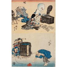 Utagawa Hiroshige: Vegetables Applying Makeup (top); Playing a Trick on a Nearsighted Man (bottom) - Museum of Fine Arts