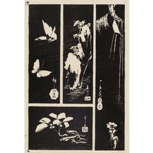 歌川広重: Harimaze sheet with four pictures: New Year Decorations (R), Rocky Island with Pines (TC), Butterflies (TL), Winterberry and Dried Fish (BL) - ボストン美術館
