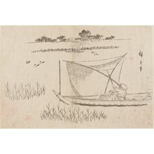 Utagawa Hiroshige: Fisherman in a Boat with a Scoop Net Passing Mimeguri Inari Shrine - Museum of Fine Arts