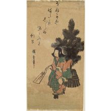 Japanese Print "Girl with Battledore (hagoita) and New Year Pine Tree" by Utagawa Hiroshige, 歌川広重 (Utagawa Hiroshige I)