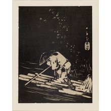 Japanese Print "Man poling a raft" by Utagawa Hiroshige, 歌川広重 (Utagawa Hiroshige I)