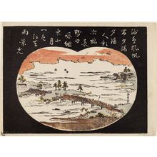 勝川春章: Sunset Glow at Seta (Seta no sekishô), from an untitled series of Eight Views of Ômi (Ômi hakkei) - ボストン美術館