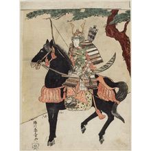 勝川春章: Warrior in Armor on Horseback (Minamoto Yoshitsune?) - ボストン美術館