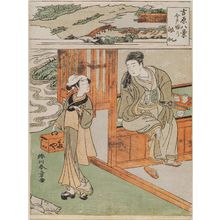 勝川春章: Returning Sails at Imadobori (Imadobori no kihan), from the series Eight Views of the Yoshiwara (Yoshiwara hakkei) - ボストン美術館