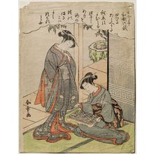 Katsukawa Shunsho: No. 4, Evocative Poems (Yottsu ni tatoe-uta), from the series Six Types of Waka Poetry as Described in the Preface of the Kokinshû (Kokin no jo waka rikugi) - Museum of Fine Arts