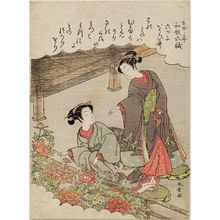 Katsukawa Shunsho: No. 6, Eulogistic Poems (Muttsu ni iwai-uta), from the series Six Types of Waka Poetry as Described in the Preface of the Kokinshû (Kokin no jo waka rikugi) - Museum of Fine Arts