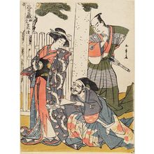 Katsukawa Shunsho: Act I (Shodan), from the series The Storehouse of Loyal Retainers in Eleven Sheets (Chûshingura jûichimai tsuzuki) - Museum of Fine Arts