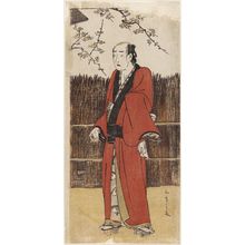 Katsukawa Shunsho: Actor Onoe Matsusuke I as Jimawari no Kichi - Museum of Fine Arts