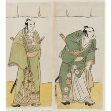 勝川春章: Actors Nakamura Sukegorô II as Kaminari Shôkurô (R) and Sakata Hangorô II as Hotei Ichiemon (L) - ボストン美術館