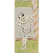 Katsukawa Shunsho: Actor Ôtani Hiroji III as Akitsushima - Museum of Fine Arts