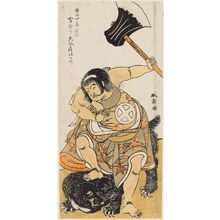 Katsukawa Shunsho: Actor Ôtani Hiroji III as Kaidômaru - Museum of Fine Arts