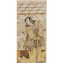 Katsukawa Shunsho: Actor Ichikawa Danjûrô V as Ashiya Dôman - Museum of Fine Arts