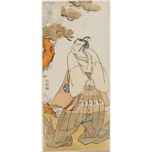 Katsukawa Shunsho: Actor Nakamura Nakazo as Takechi Mitsuhide - Museum of Fine Arts