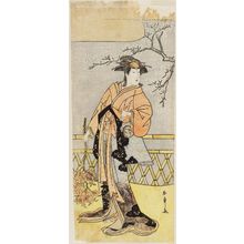 Katsukawa Shunsho: Actor Segawa Kikunojô III as the Courtesan Sumizome - Museum of Fine Arts